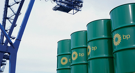 BP Energol CS 68 - Dầu Mỡ Công Nghiệp VINAFUJICO - Công Ty TNHH VINAFUJICO